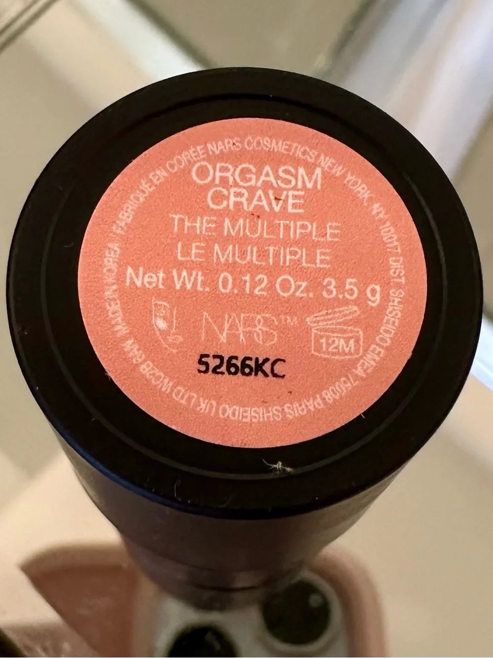 New NARS The Multiple Mini in “Orgasm Crave”